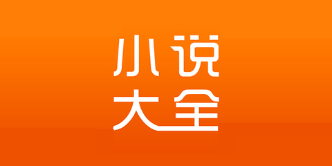 《新冠疫苗接种》中英文国际证书 乘坐飞机️ 出国必备！1天急速下证